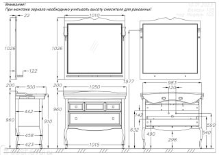 Тумба под раковину Opadiris Валери 00-00006520 синий сапфир